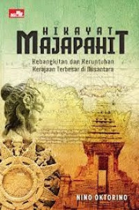 Image of Hikayat Majapahit