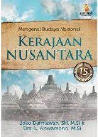 Image of Mengenal Budaya Nasional Kerajaan Nusantara
