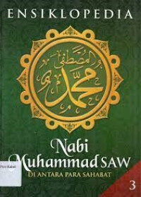 Image of Ensiklopedia Nabi Muhammad 6