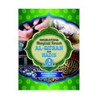 Image of Ensiklopedia Mukjizat Ilmiah Al-Quran dan Hadis 2