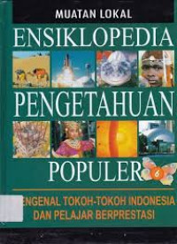 Image of Ensiklopedia Pengetahuan Populer 6